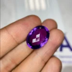 natural fancy cut oval amethyst | purple amethyst