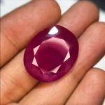 Lead Glass Filled Ruby – 40.82 Ct Oval Treated Natural Ruby, 25×21 mm Loose Stone