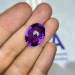 natural fancy cut oval amethyst | purple amethyst