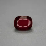 8.26 Ct Glass-Filled Ruby – Rectangular Cushion Cut Loose Gemstone