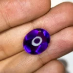 15.5 Ct Purple Amethyst – Buff Cut Natural Loose Gemstone