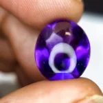 15.5 Ct Purple Amethyst – Buff Cut Natural Loose Gemstone